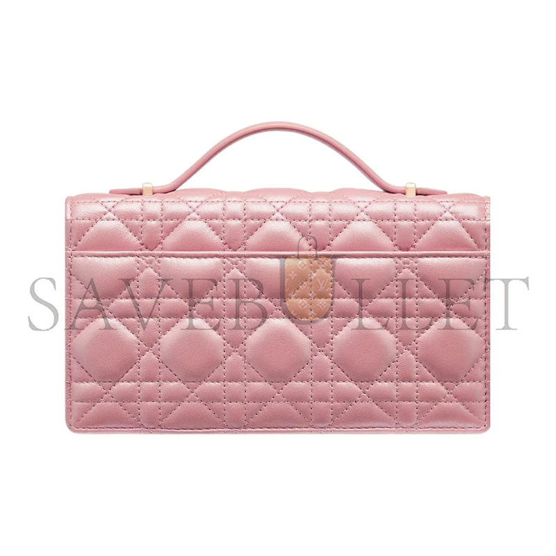 D*or my D*or mini bag s0980onjl-m92p (21*11*5cm)